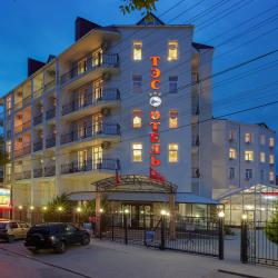 Фото TES-hotel Resort & Spa (ТЭС отель)