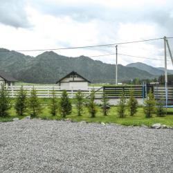 Фото Отель Альпинс residence