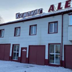 Фото Отель Alex (Алекс)
