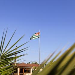 Фото Отель Резиденция Апсны