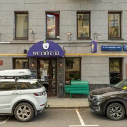 Апартаменты студия 3