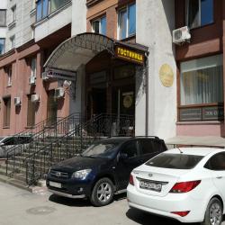 Фото Отель Золотое Руно
