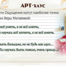 Номер люкс с 1 двуспальной кроватью (мансарда)