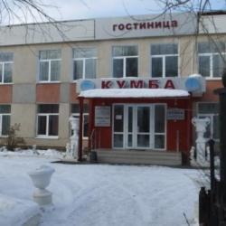 Фото Отель Кумба