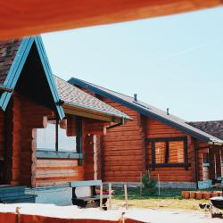 Фото Отель База отдыха Причал
