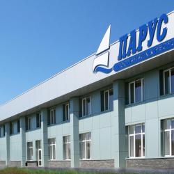 Фото Отель Парус