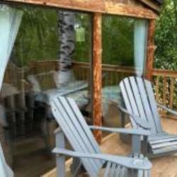 Фото Отель На Краю Земли