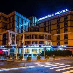 Congress Krasnodar (Конгресс Краснодар) — f2d7a9cd9be4de546531f48a823dc613