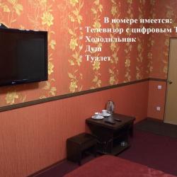 Номер улучшенный