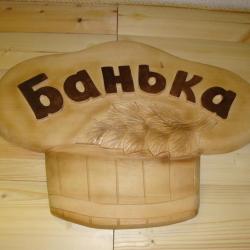 Фото Отель Top Hill (Топ Хилл)