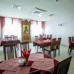 Фото Отель Пилигрим