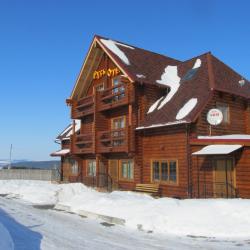 Фото Отель Русь