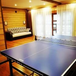 Фото Отель Три Медведя