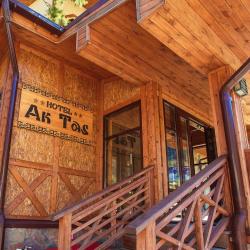 Фото Отель Ой-Карагай Лесная Сказка (Oi-Qaragai)