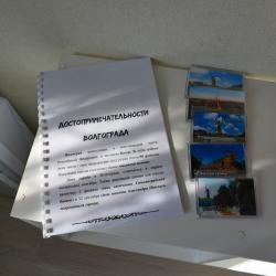 Фото Отель Однушка с Нарнией