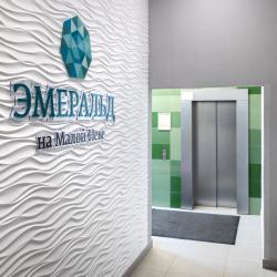 Фото ДжейТи апартаменты на улице Уральской