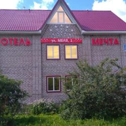 Фото Отель Мечта
