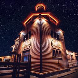 Фото Отель Форт росс