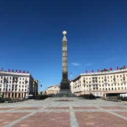 Фото Апартаменты на проспекте Независимости 13