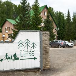 Фото Отель Less (Лесс)