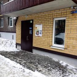 1-комнатные апартаменты стандарт