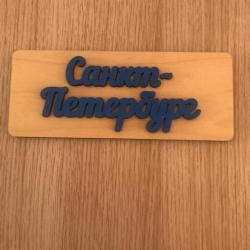 Фото Отель Кузнечик Центральная