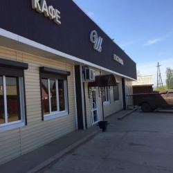 Фото Отель Шанс