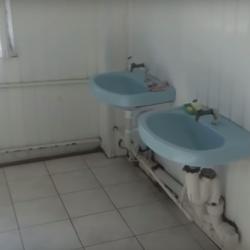 Фото Отель Турист