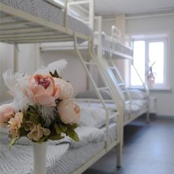 Фото Отель Островок