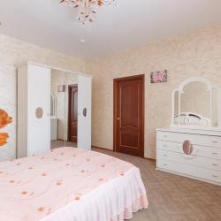 Фото Отель Грилуиз