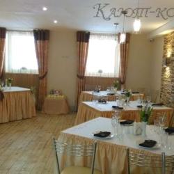 Фото Отель Кают-компания