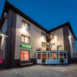 Фото Отель Пилот