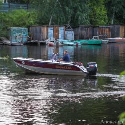 Фото Отель Александровский Причал