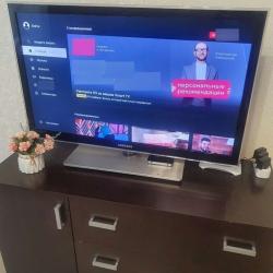 Апартаменты стандарт улица Перевёрткина, 1/11