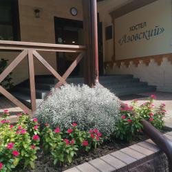 Азовский — f3d461916ed0be2720930015f858d0cd