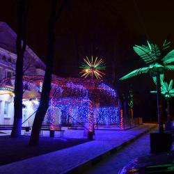 Фото Отель Руда