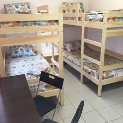 Фото Отель Глобус