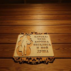 Фото Отель Царский