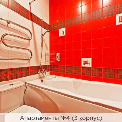 Апартаменты №4 (3 корпус)