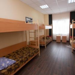 Фото Хостел Юг
