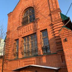 Фото Отель Красный Дом