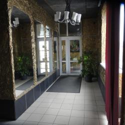 Фото Отель Арбат