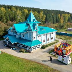 Фото Парк-Отель Сорока