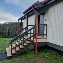 Фото Отель На паузе