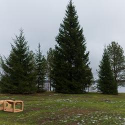 Фото Отель Айно