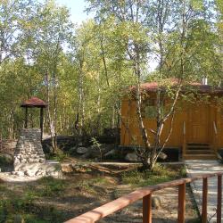 Фото Отель Лапландия