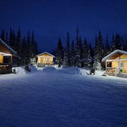 Фото Отель Лапландская деревня