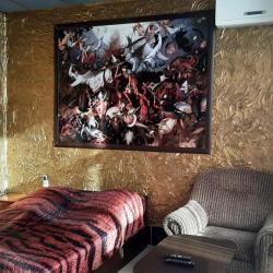 Фото Отель Арбат