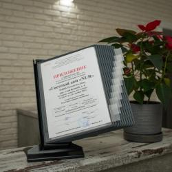 Фото Отель Nur (Нур)