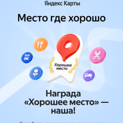 Апартаменты в 6-м микрорайоне 7 — f447842106c874e0bacda3ec96190b47